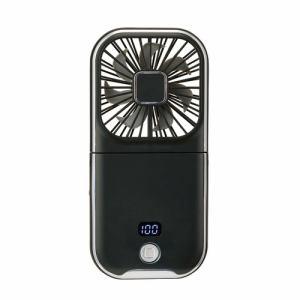 ユアサプライムス YM-702HS(H) 5Way 折りたたみ小型 充電式パワフルハンディファン モバイルバッテリー 機能つき グレー