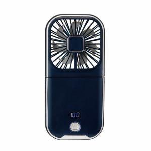 ユアサプライムス YM-702HS(A) 5Way 折りたたみ小型 充電式パワフルハンディファン モバイルバッテリー 機能つき ブルー