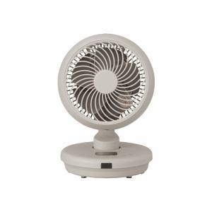 コイズミ KCF-1561/C サーキュレーター 3段階自動首振り機能 リモコン付 ベージュ