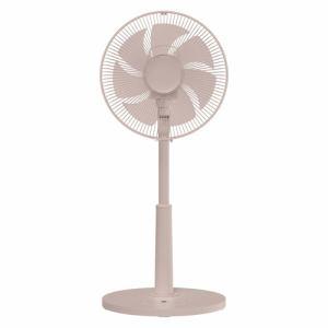 YAMAZEN RLX-CP030 リビング扇風機 DCモーター搭載 7枚羽根 リモコン付 PD仕様 グレージュ