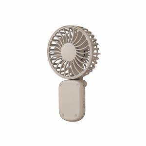 コイズミ KPF-0751/T ハンディファン USB type-C充電式 トープ