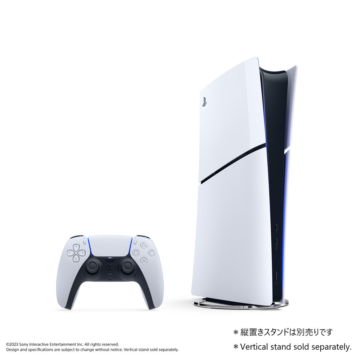 PlayStation 5 デジタル・エディション(ディスクドライブ非搭載モデル)