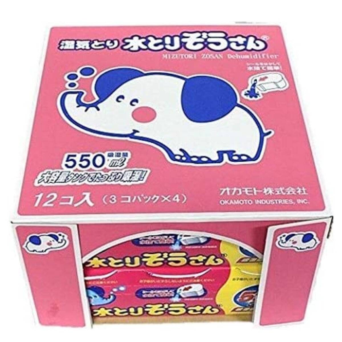 水とりぞうさん 550ml x 12個