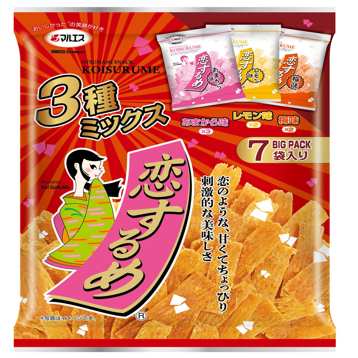恋するめアソート 25g x 7袋