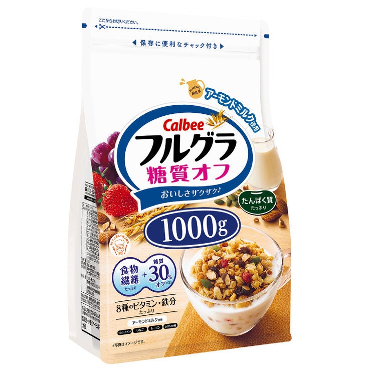 カルビー フルグラ糖質オフ 1000g