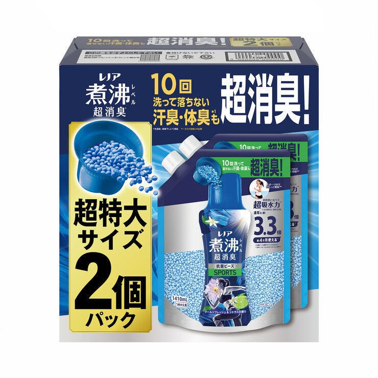 レノア 煮沸レベル 消臭抗菌 ビーズ スポーツ クールリフレッシュ&シトラスの香り 1,410ml x 2パック