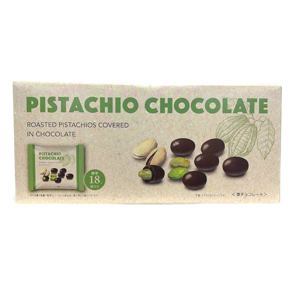 ピスタチオ チョコレート 21g x 18袋