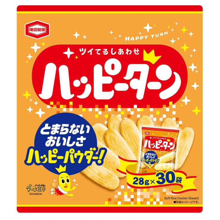 亀田製菓 ハッピーターン BOX 28g x 30袋