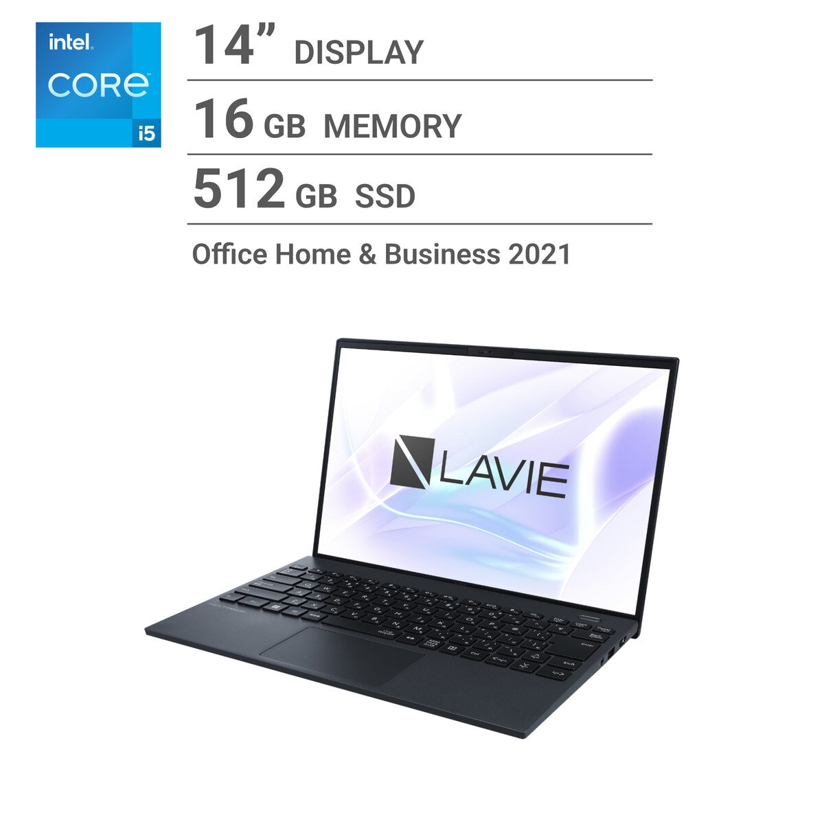 NEC ノートPC/LAVIE Smart NEXTREME Carbon/14.0インチ/Core i5-1235U/メモリ 16GB/SSD 512GB/PC-SN134RSAW-8