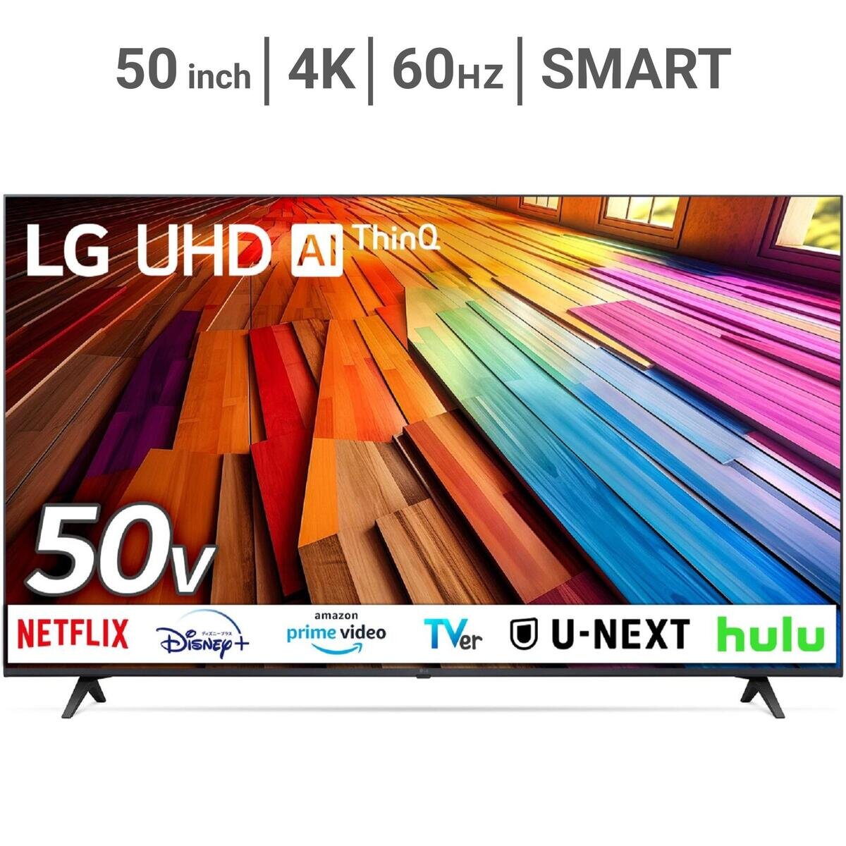 LG 50インチ 4K 液晶テレビ 50UT8000PJB
