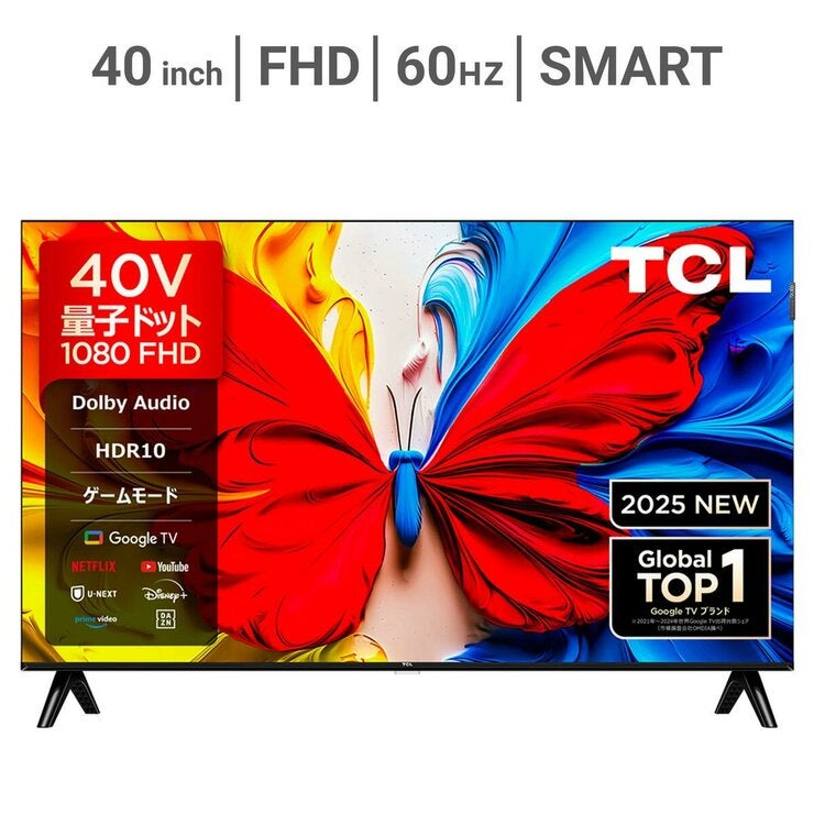 TCL 40インチ フルHD 液晶テレビ 40S51K