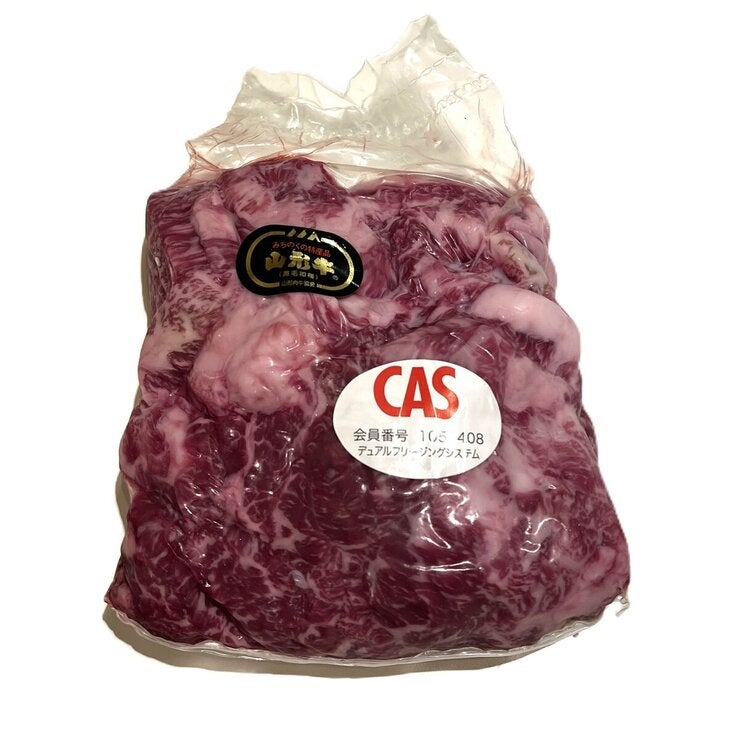 【冷凍】山形牛小間切れ 1kg