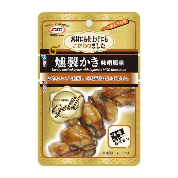 マルエス 燻製かき みそ風味 45g X 5パック