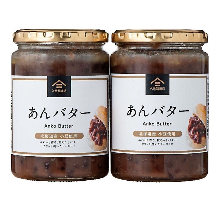 久世福商店 あんバター
