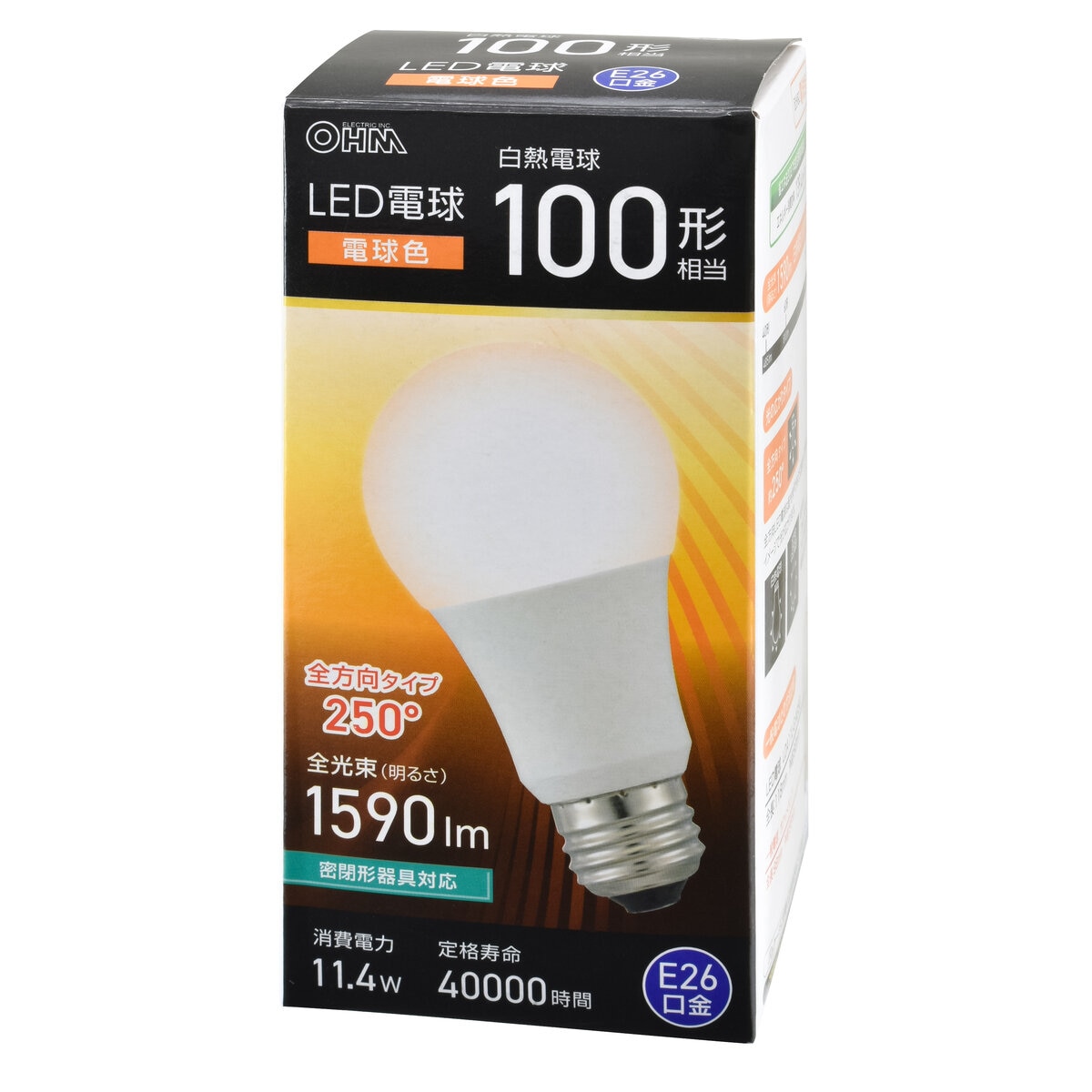 オーム電機 LED電球 E26 100形相当 電球色 LDA11L-G AG59/昼光色 LDA11D-G AG59
