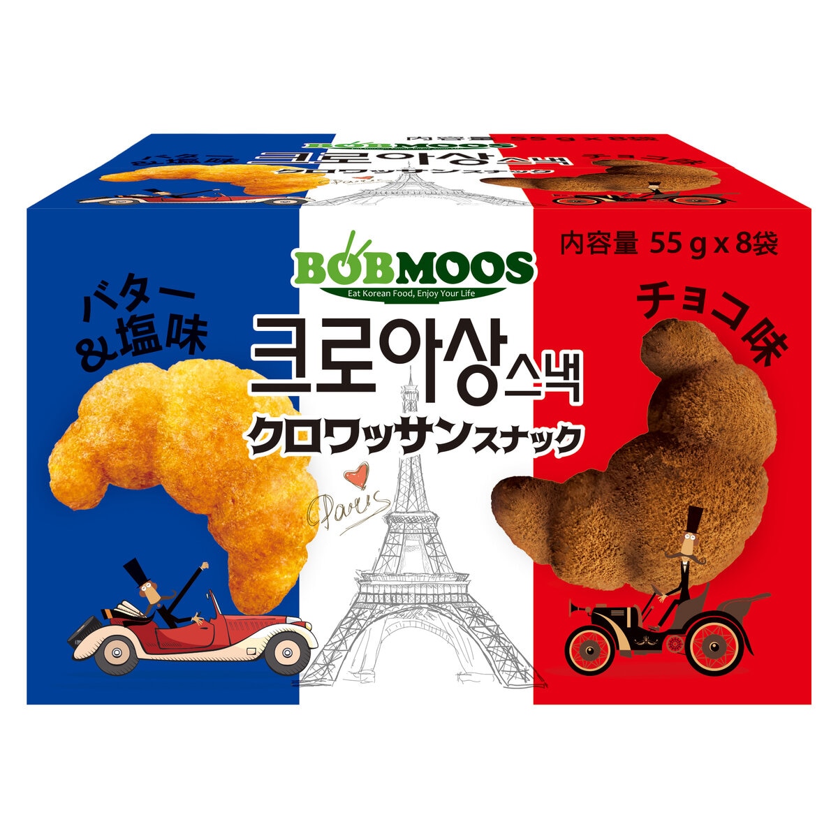 BOBMOOS クロワッサンスナック 55g x 8