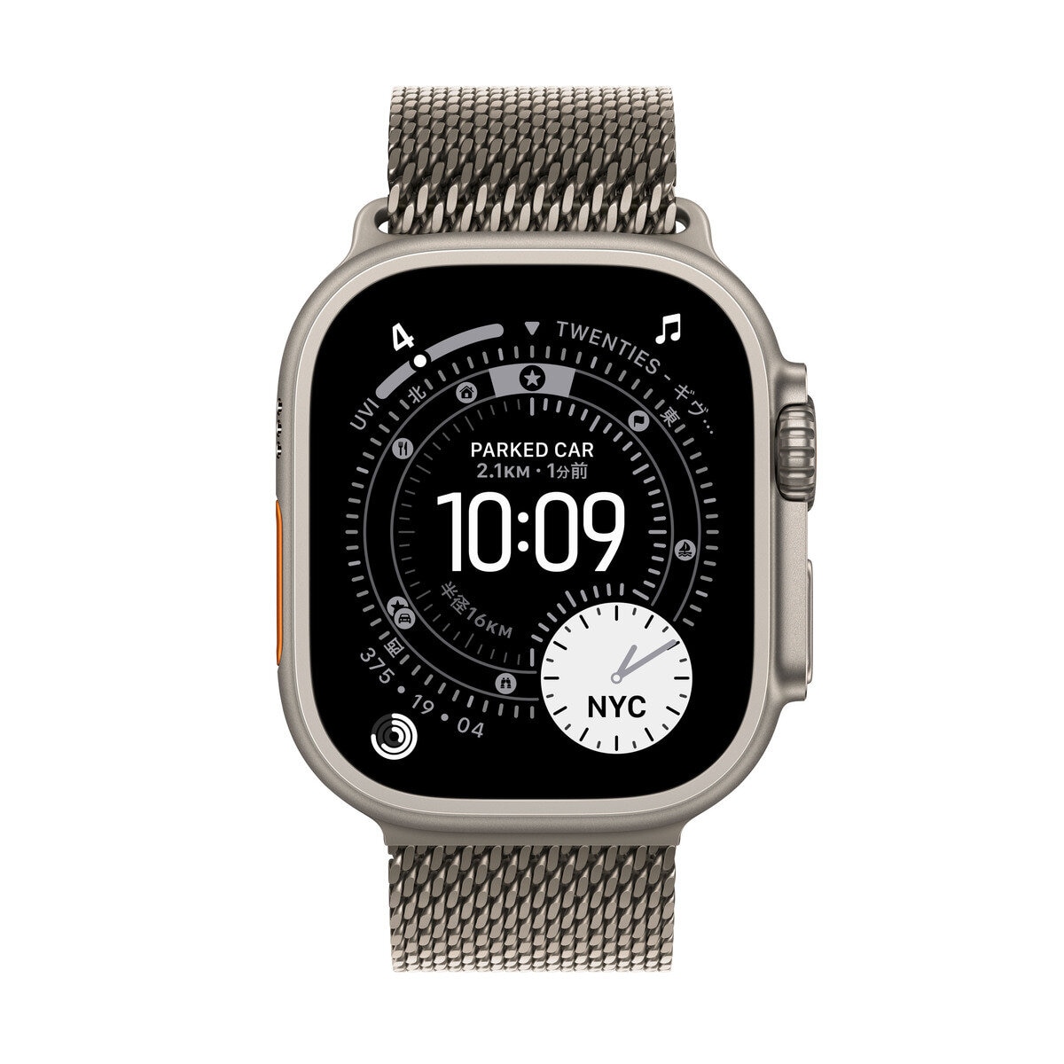 Apple Watch Ultra 3 Cellular 49mmナチュラルチタニウムケースとナチュラルチタニウムミラネーゼループ