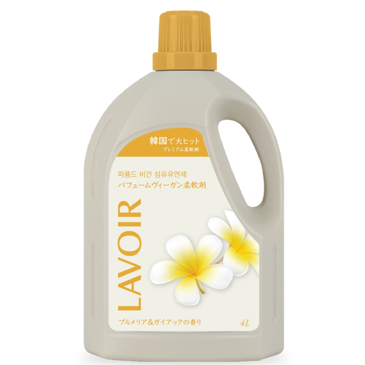 LAVOIR (ラヴァ) 柔軟剤 4L プルメリア&ガイアックの香り