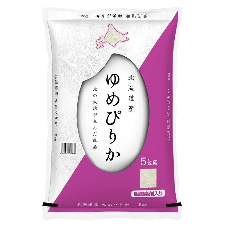 北海道産 ゆめぴりか 5kg