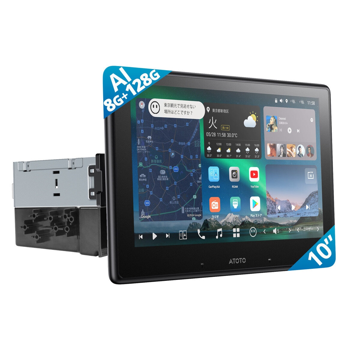 ATOTO X10 ディスプレイオーディオ カーナビ 10.1インチ 1DIN/2DIN X10G110E