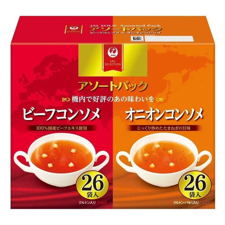 JAL スープアソートパック 26袋 x 2