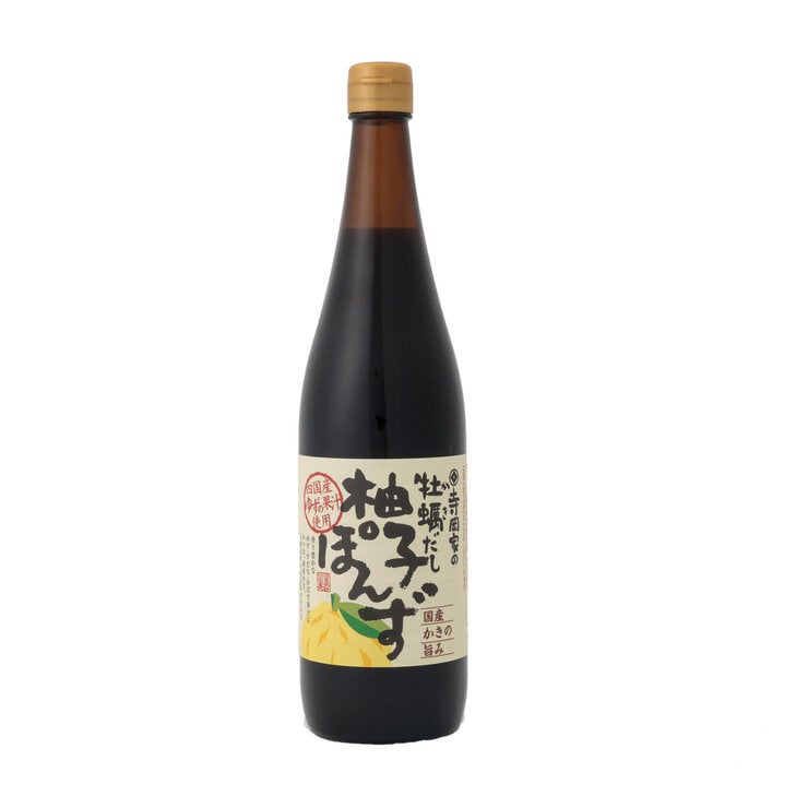 牡蠣だし柚子ぽんず720ml