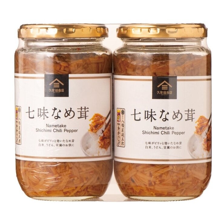 久世福商店 七味なめ茸 350g×2