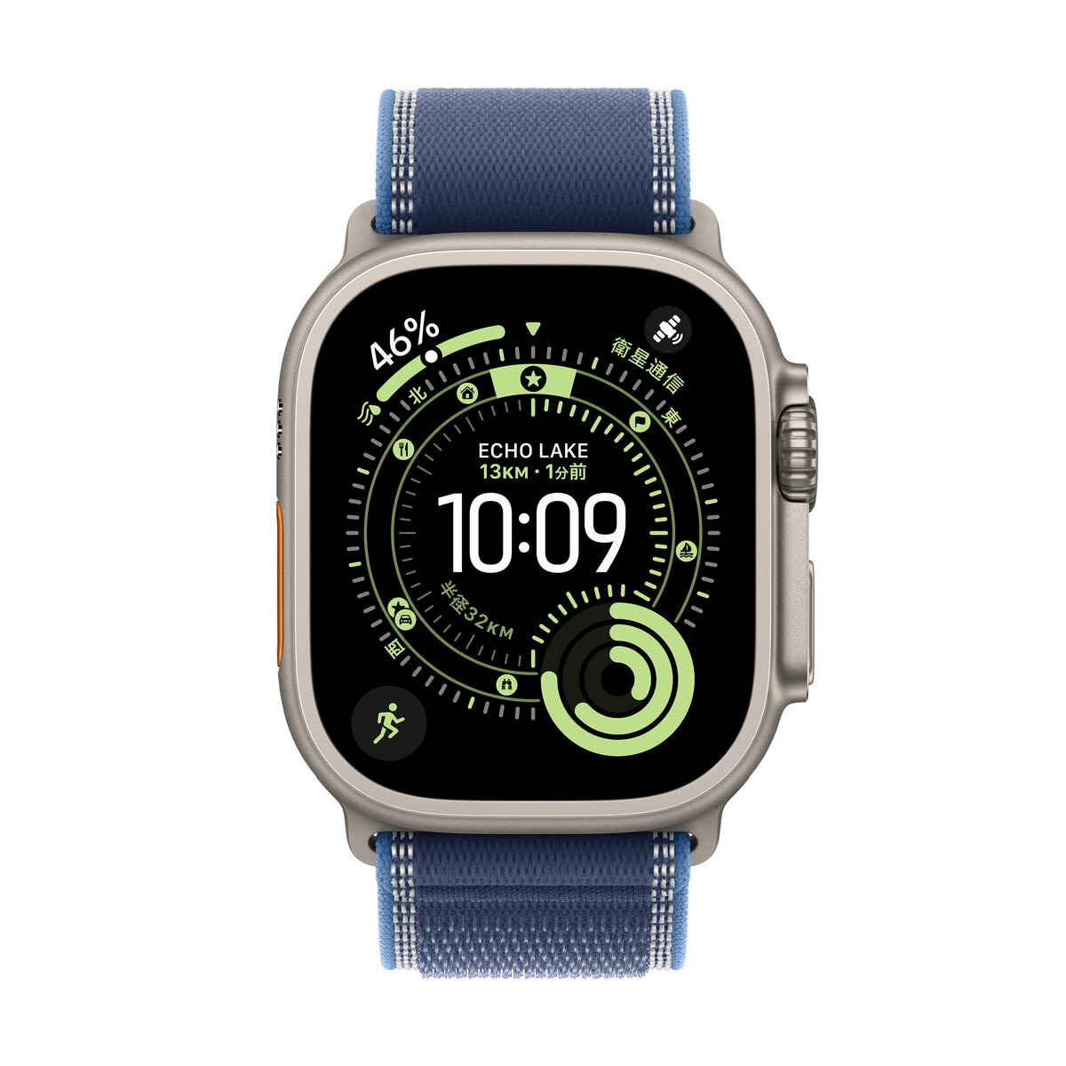 Apple Watch Ultra 3 Cellular 49mmナチュラルチタニウムケースとブルー/ブライトブルートレイルループ