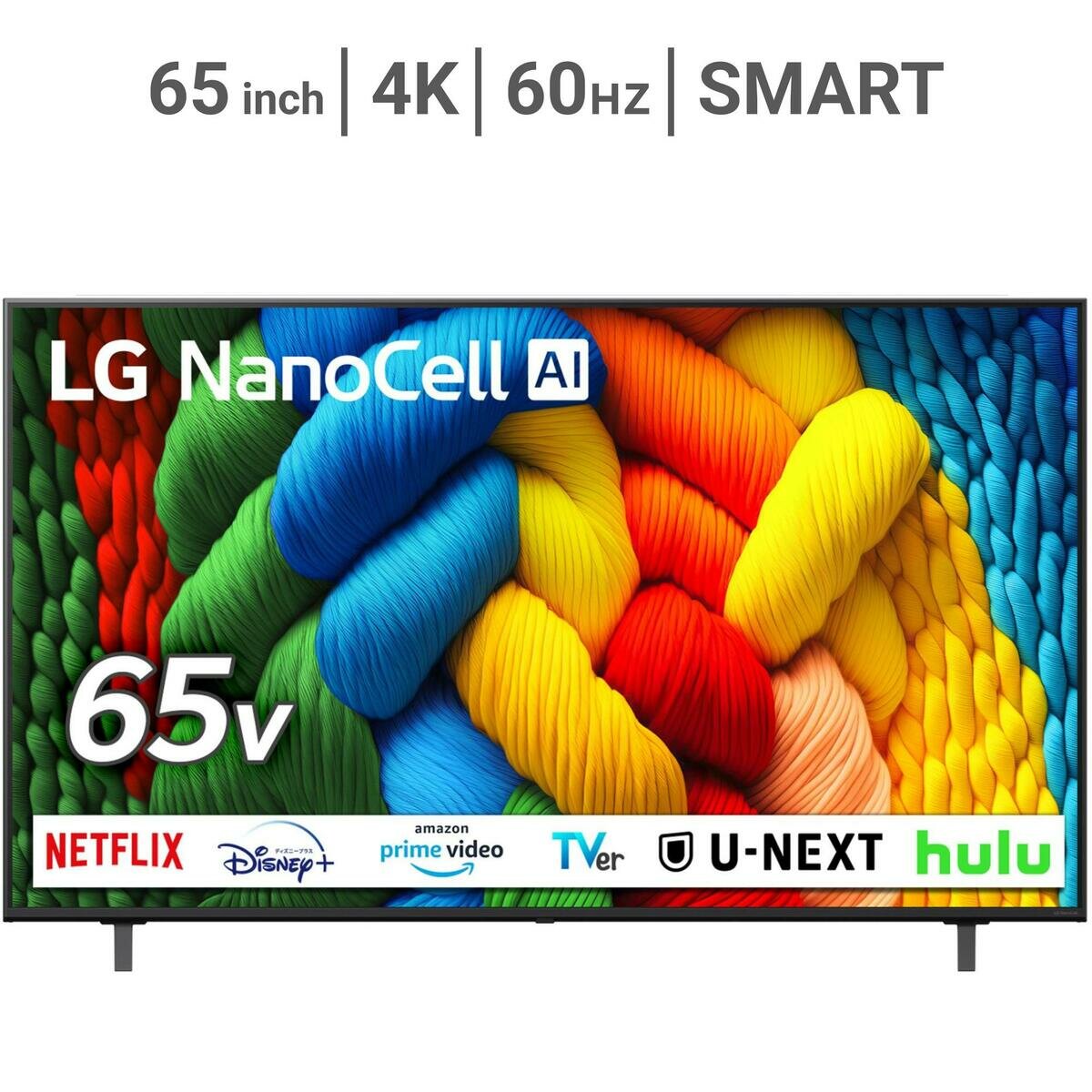 LG 65インチ 4K 液晶テレビ 65NANO80AJA