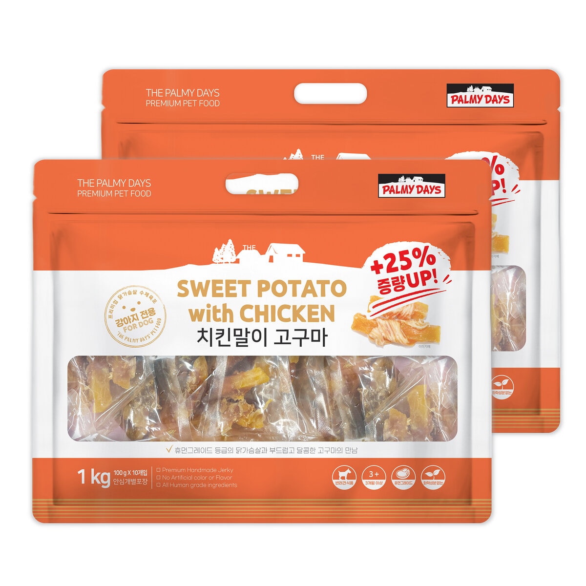 愛犬用Palmy Days チキン巻サツマイモ 1kg x 2